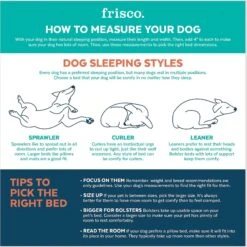 Frisco Sherpa Hexagon Bolster Cat & Dog Bed 11 Frisco Sherpa Hexagon Bolster Cat & Dog Bed -Chewy 144813 PT3. AC SS1800 V1633993311