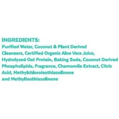 Frisco Oatmeal Dog & Cat Shampoo, Almond Scent 11 Frisco Oatmeal Dog & Cat Shampoo, Almond Scent -Chewy 152573 PT4. AC SS1800 V1551302945