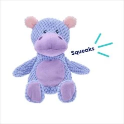 Frisco Hippo Textured Plush Squeaky Dog Toy -Chewy 174697 PT2. AC SS1800 V1695659158